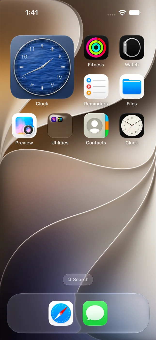A Home Screen with the blue Water dial widget