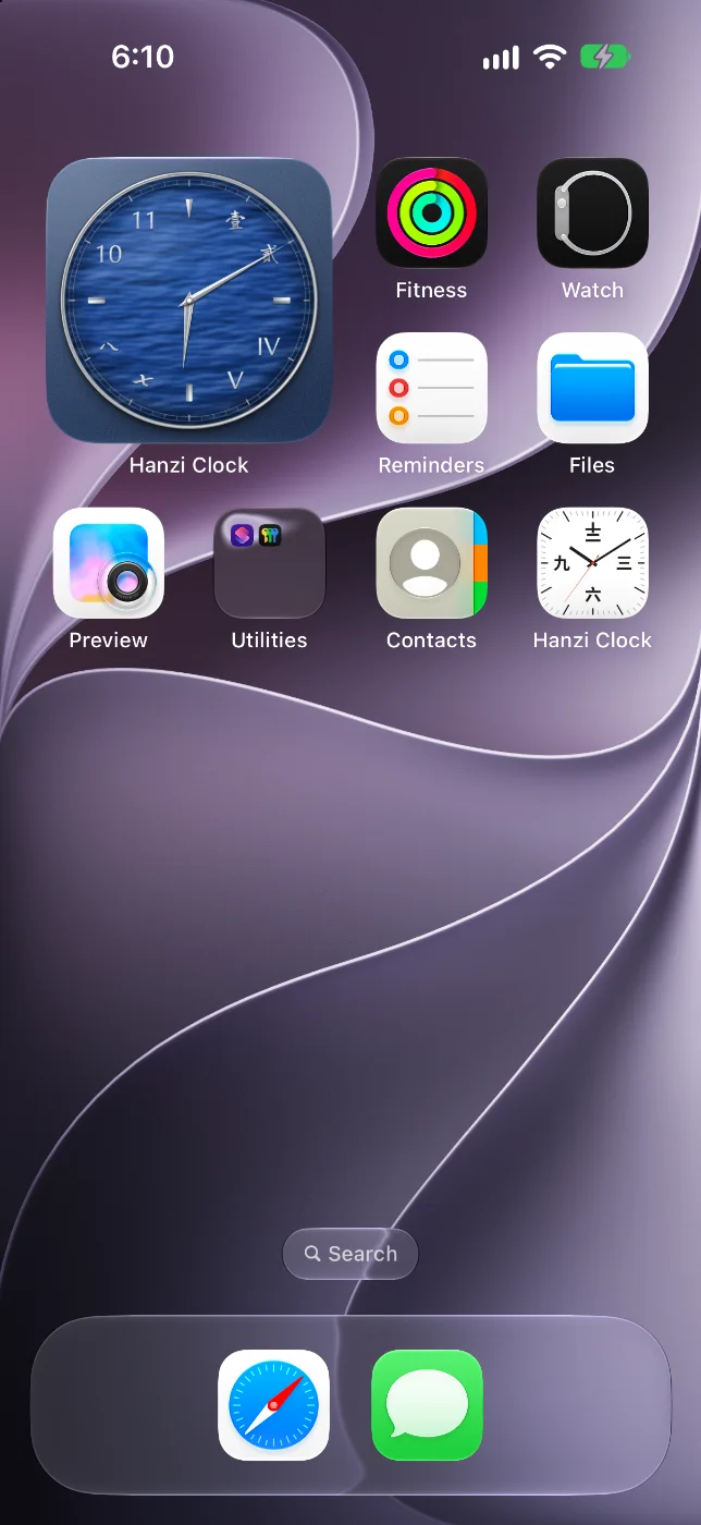 A Home Screen with the blue Water dial widget