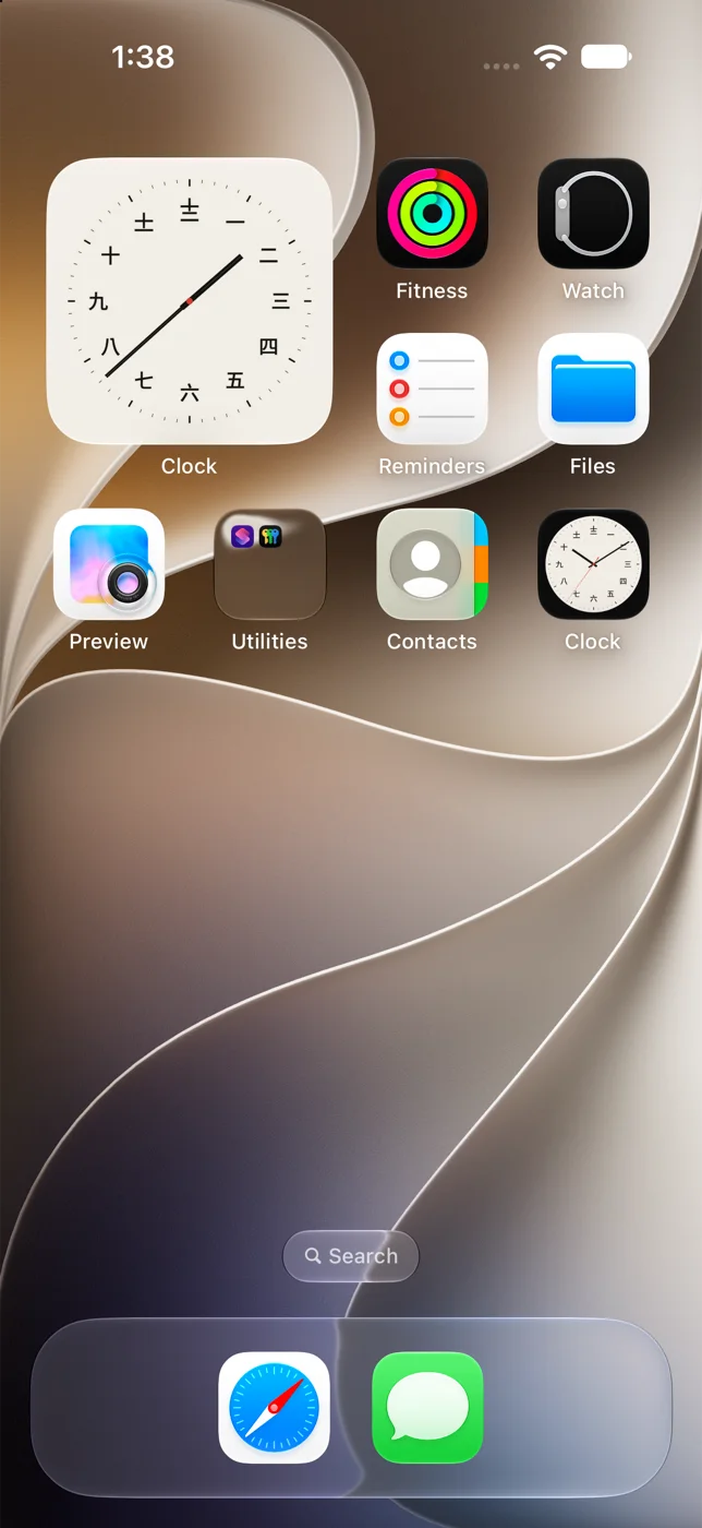 An iPhone Home Screen with the Hanzi Clock widget
