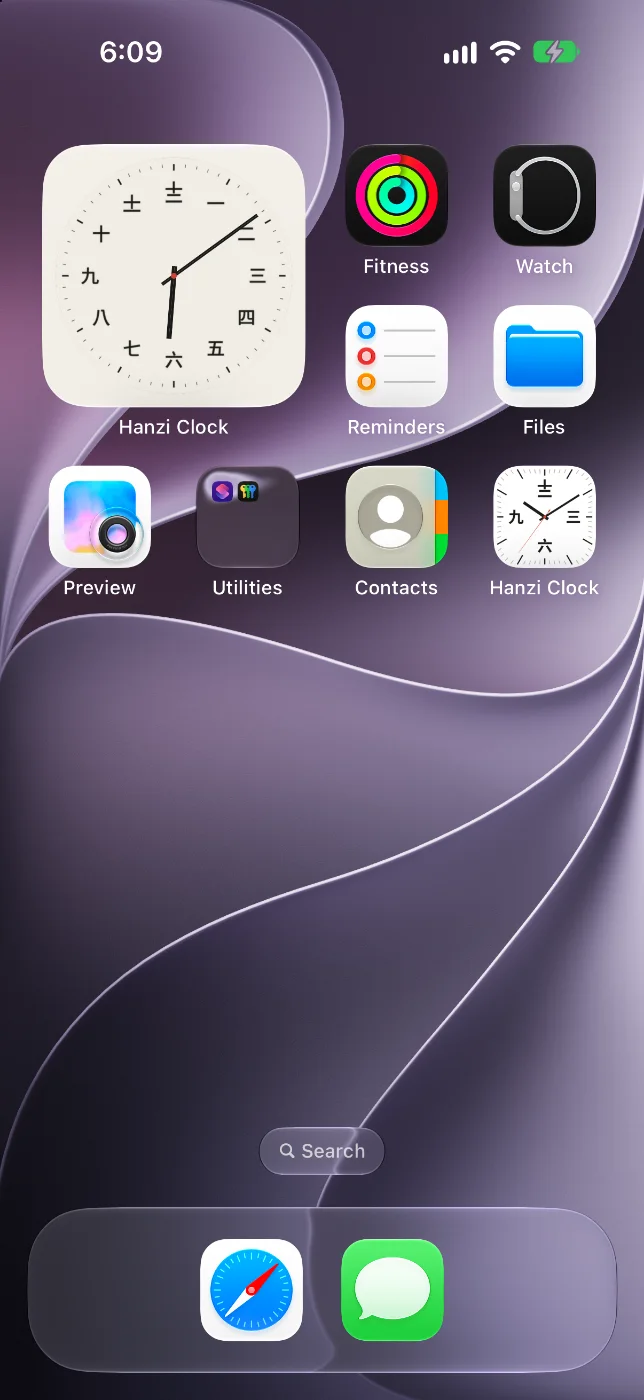 An iPhone Home Screen with the Hanzi Clock widget